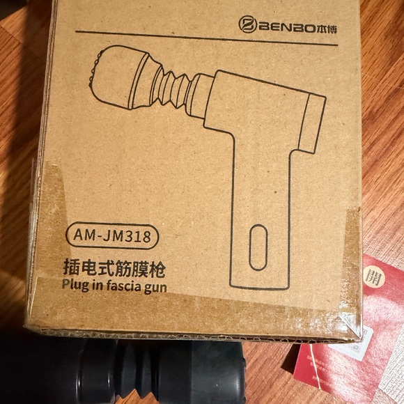 Benbo Black Plug in Fascia Gun - Picture 2 of 2